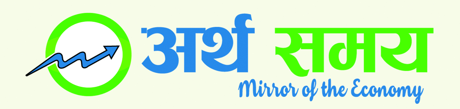 Logo site