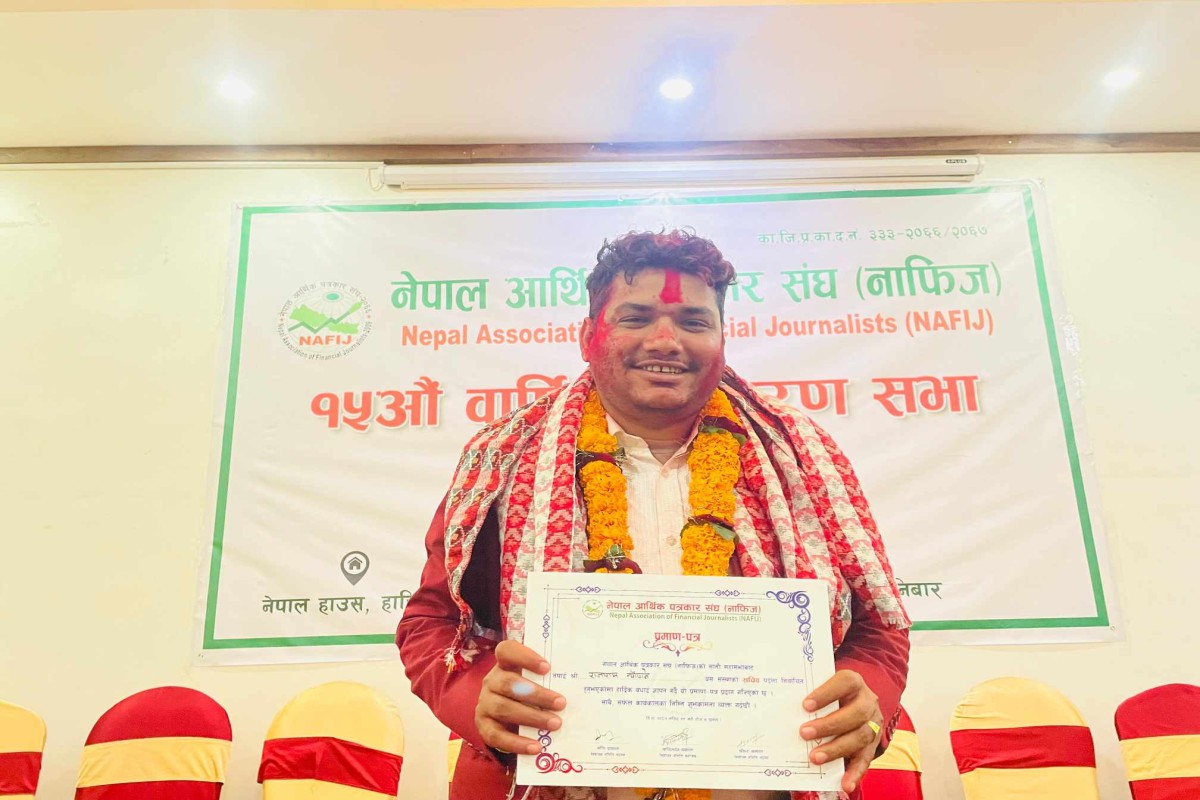 News Image