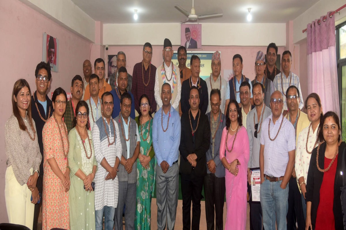 News Image