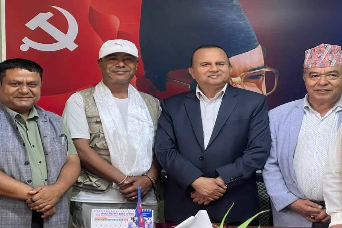 News Image