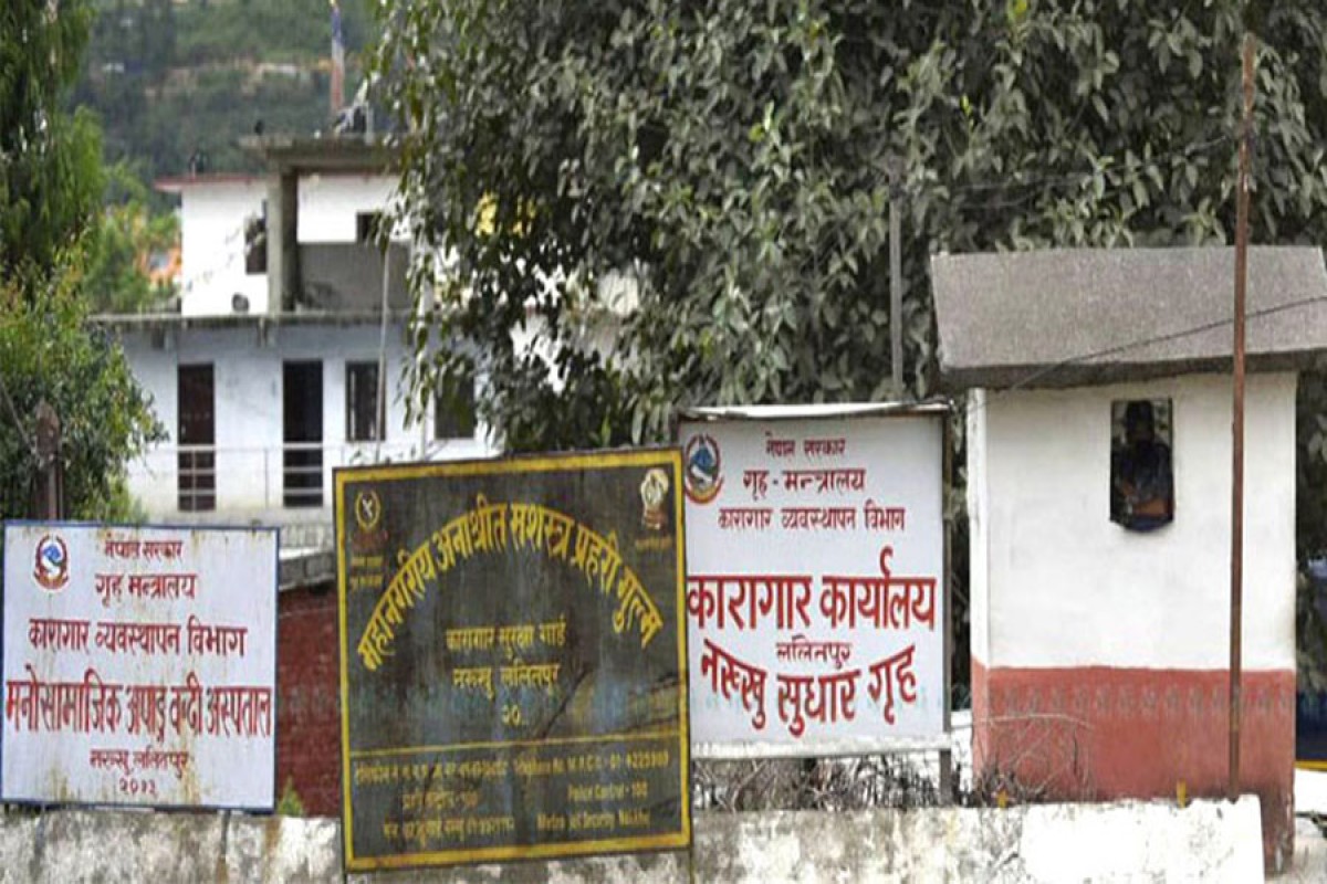 कारागारबाट भागेका कैदीले गरे श्रीमतीको हत्या